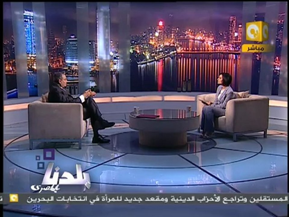 بلدنا: د. عثمان محمد عثمان - الحد الأدنى للأجور...