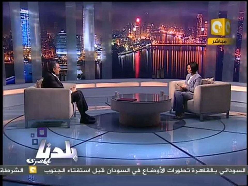 بلدنا: د. عثمان محمد عثمان - الحد الأدنى للأجور...