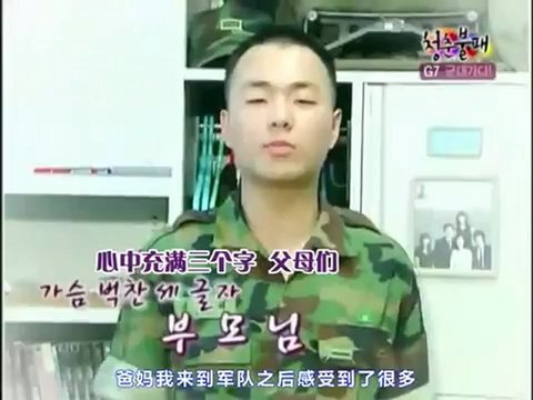 【中字】100709 第36回 青春不Bye 3_7(360p_H.264-AAC)