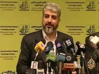 كلمة خالد مشعل بعد انتخاب عباس رئيسا لدولة فلسطين