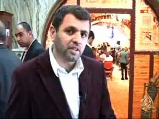 اليوم العالمي للقضاء على العنف ضد المرأة