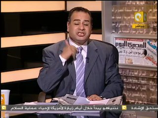 مانشيت : إبراهيم عيسى وحمدي قنديل إلى الكرامة قريباً