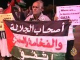 مظاهرة الشموع لرفع الحصار عن قطاع غزة