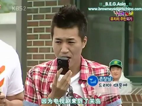 【中字】100702 第35回 青春不Bye 1_7(360p_H.264-AAC)