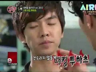 [Ent news 18.04.2012 ][TK2H] Top Stars passed up Lee Seung Gi's role