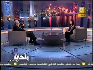 بلدنا بالمصري: التنمية الصناعية في مصر المحروسة 1/3