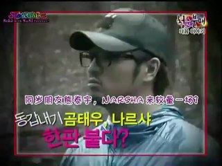 【中字】100430 第26回 青春不Bye 6_6(360p_H.264-AAC)