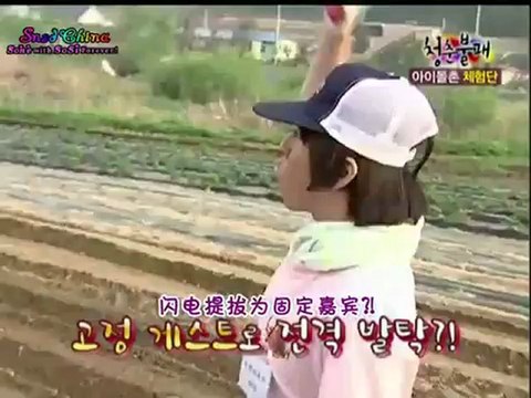 【中字】100611 第32回 青春不Bye 2_6(360p_H.264-AAC)