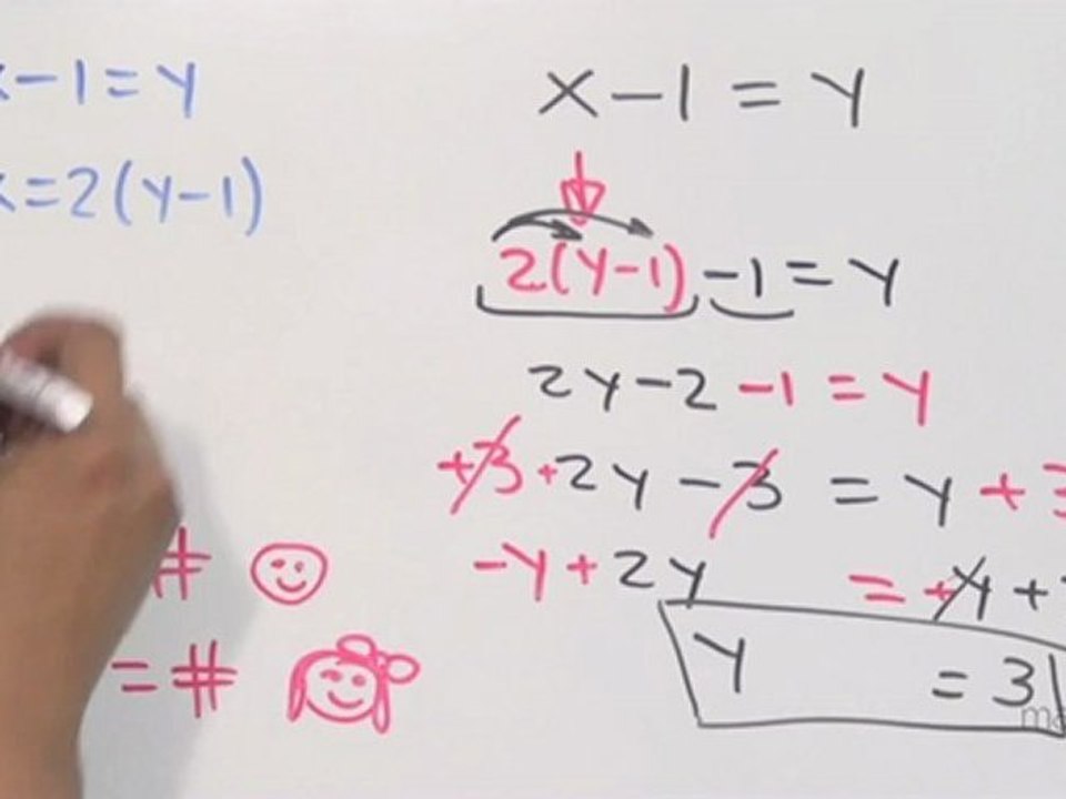 ¿Cuántos hermanos son? (sistema lineal 2x2)