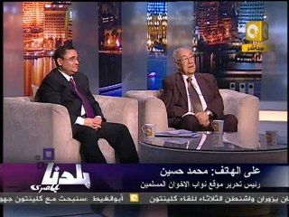 بلدنا: هل يستخدم الإخوان العنف في الإنتخابات القادمة 3/3