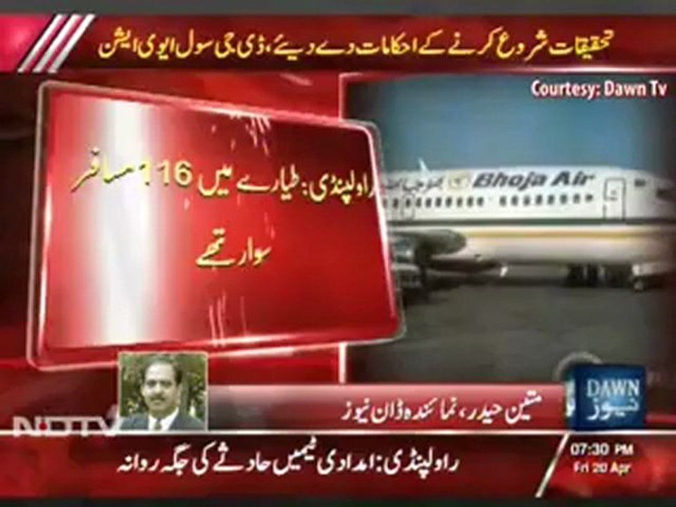 Pakistan'da yolcu uçağı düştü...