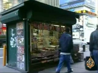 اعلنت شيكاغو تريبيون ولوس انجلس تايمز افلاسها