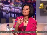 بلدنا : حصاد أيام الترشيح لانتخابات مجلس الشعب 2/3