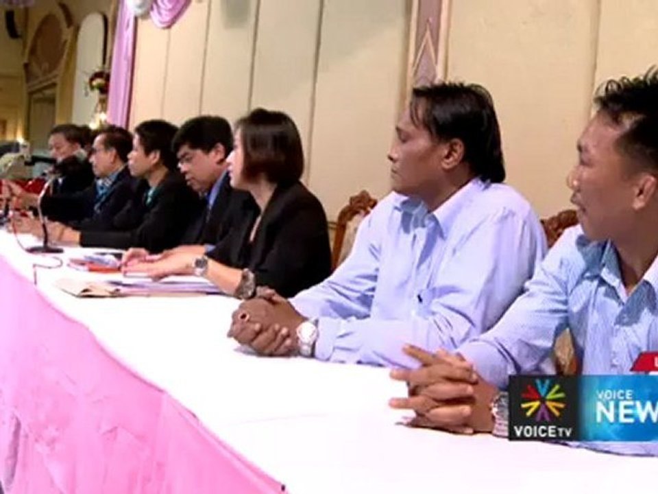 รายการข่าว Voice News ประจำวันที่ 20 เมษายน 2555 เวลา 22.00-23.00 น.