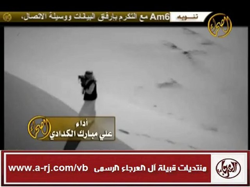 شيلة ذكرى قديمة كلمات سعود الخريب أداء علي الكدادي