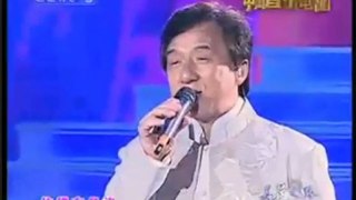 Jackie Chan and Chen Si Si Like A Dream