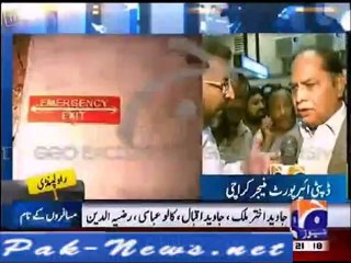 Geo News 9pm Bulletin 20th April 2012