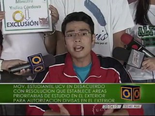Ucevistas rechazan nueva resolución sobre cupos Cadivi para estudiantes
