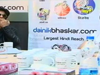 Exclusive Interview with Shahrukh Khan at Dainik Bhaskar