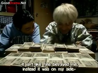 Kimi to Ita Mirai no Tame ni - 01