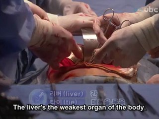 surgeon_bong_dal_hee_-_16_part_2