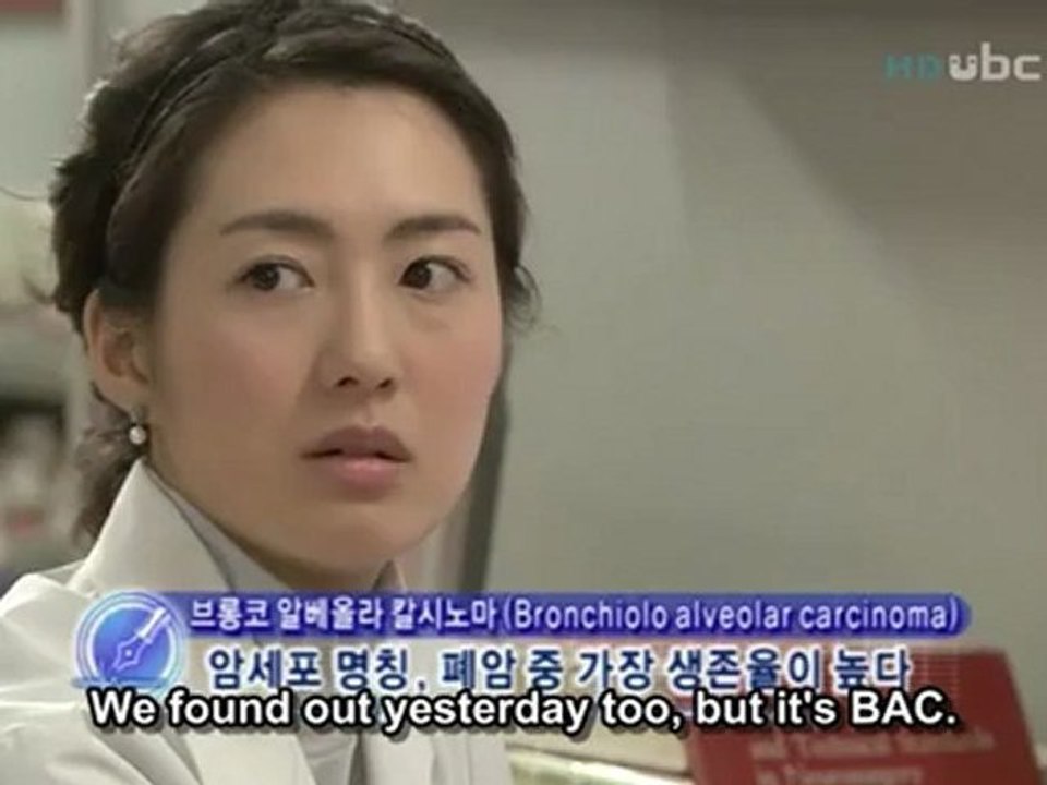 surgeon_bong_dal_hee_-_16_part_3