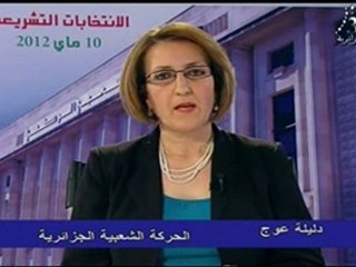 dalila aoudj MPA bejaia législatives 2012 21-04-2012.avi