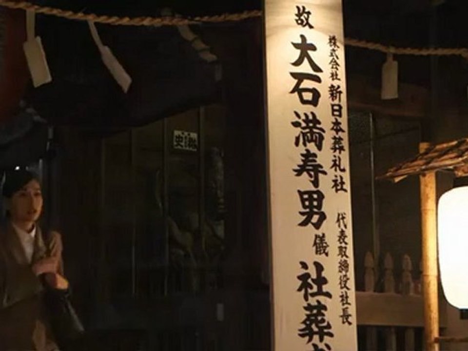 Kagi c