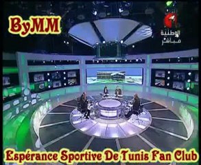 أش تحب تقول ؟؟ ترجي يا دولة