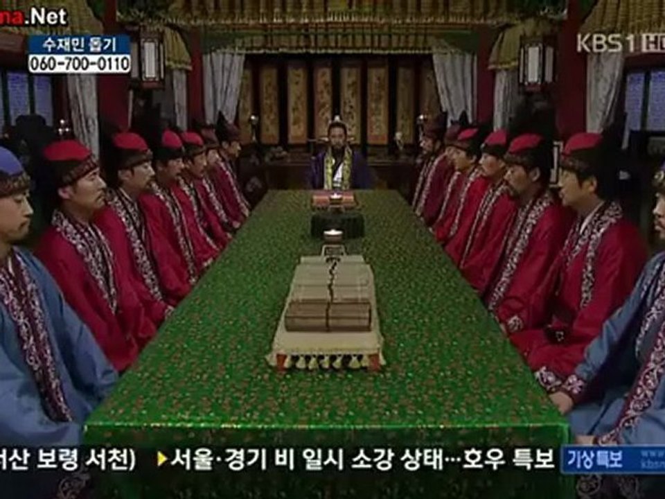 King Gwanggaeto the Great - 18