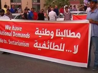 Anti F1 demos continue