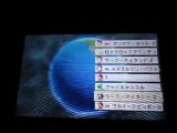 ３ｄｓ　マリオカート７Wi-Fi対戦③