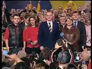 Mircea Geoana Presedinte