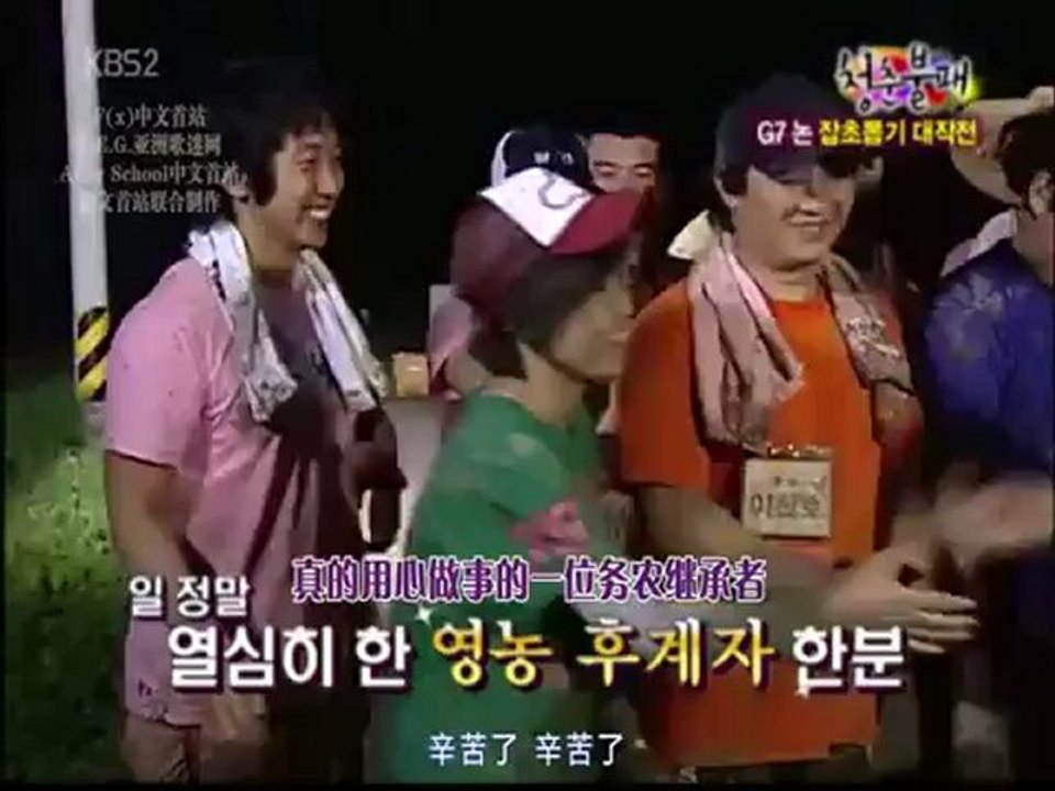 【中字】100917 第45回 青春不Bye 5_5(360p_H.264-AAC)