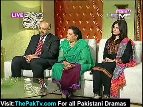 Ghar Ki Baat By PTV Home - 20th April 2012 - Part 1/4