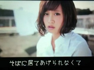 Maeda Atsuko 2011 - ボクの彼女 EP14