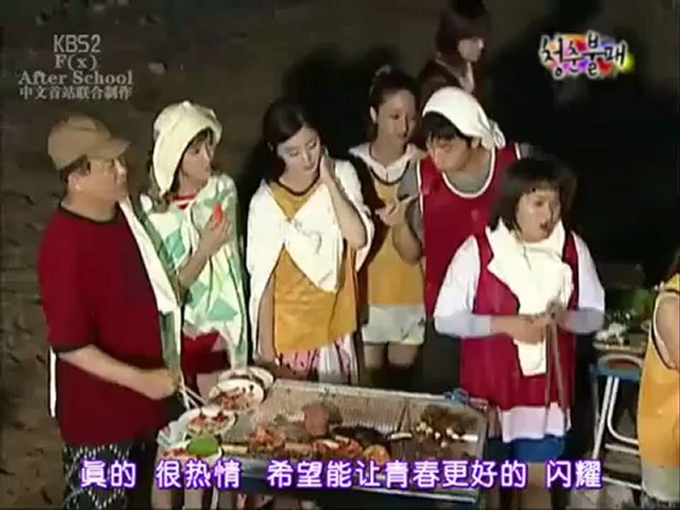 【中字】100827 第43回 青春不Bye 5_5(360p_H.264-AAC)