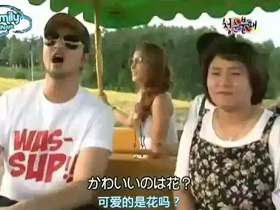 【中字】100825 青春不Bye 日本行 番外篇 2_2(360p_H.264-AAC)