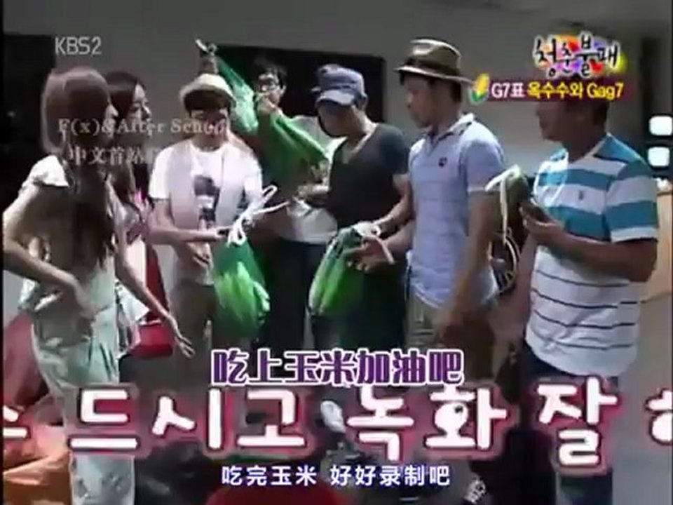 【中字】100820 第42回 青春不Bye 5_5(360p_H.264-AAC)