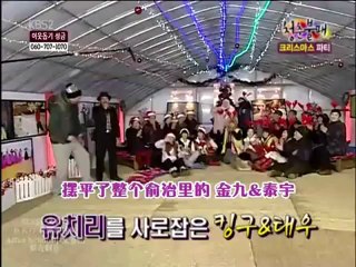 【中字】101224 第58回 青春不Bye 2_5(360p_H.264-AAC)