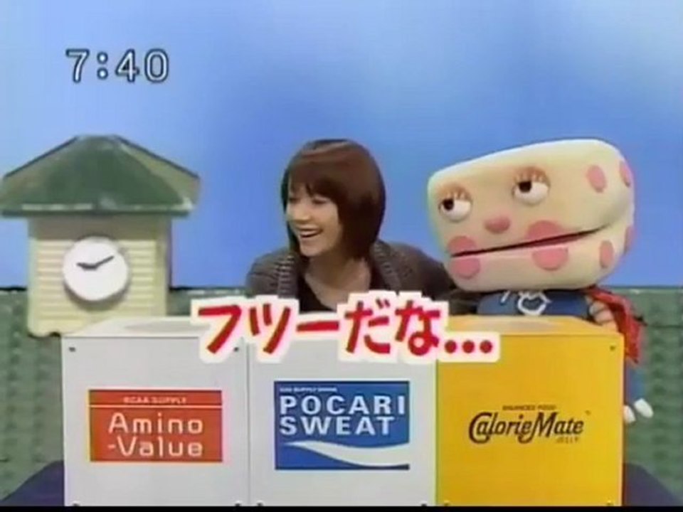 sakusaku 20041201「自爆宣言　もうダメです、カットして下さいって...」2/4
