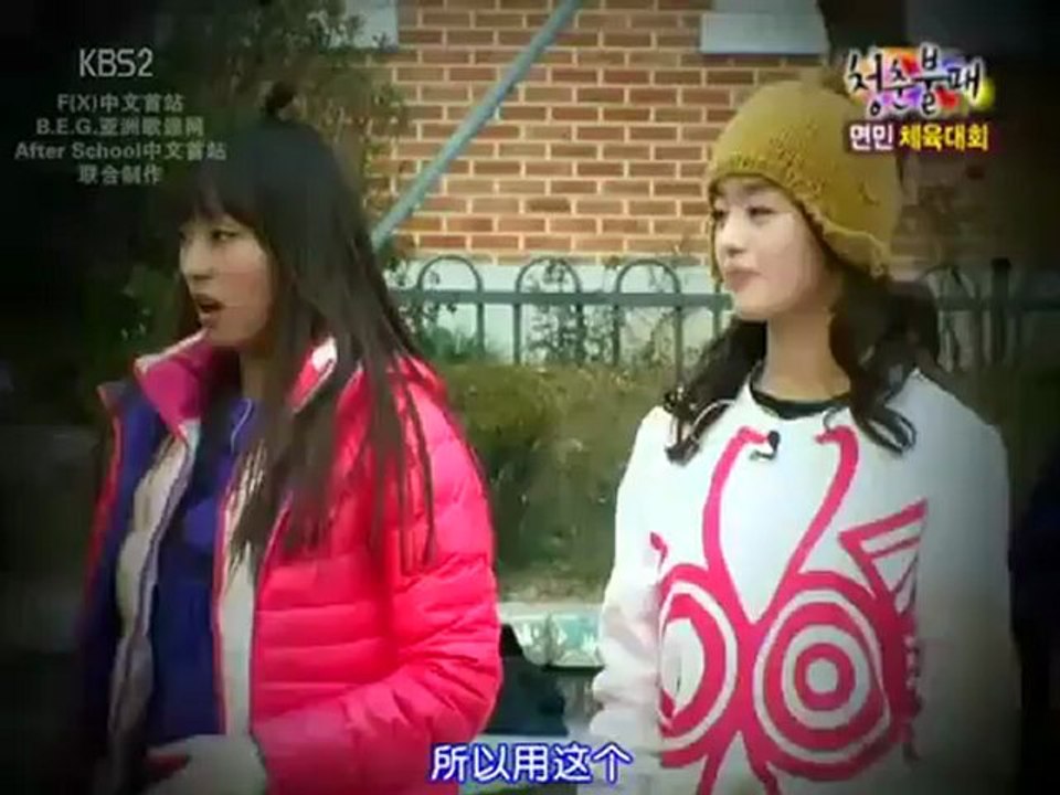 【中字】101126 第54回 青春不Bye 1_5(360p_H.264-AAC)