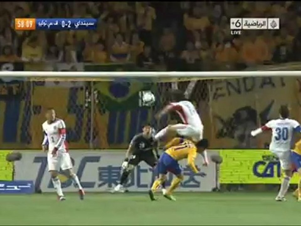 www.dailygoalz.com - Vegalta_Sendai_2_-_0_FC_Tokyo
