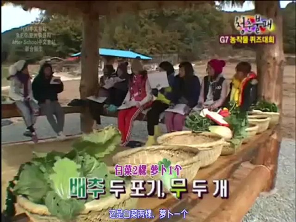 【中字】101119 第53回 青春不Bye 2_5(360p_H.264-AAC)