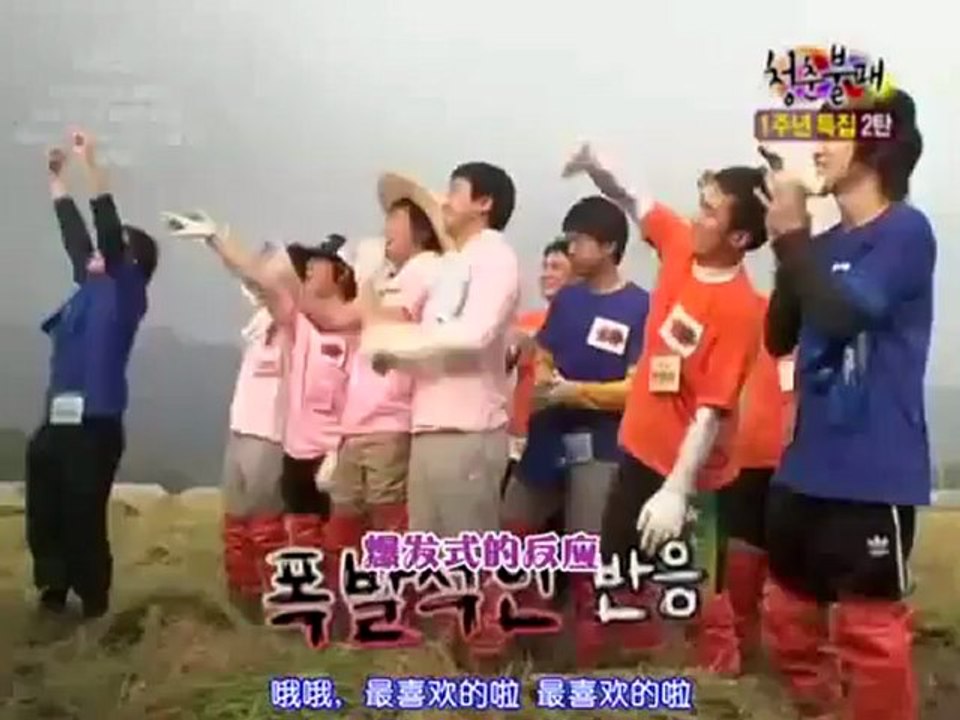 【中字】101105 第52回 青春不Bye 1_5(360p_H.264-AAC)