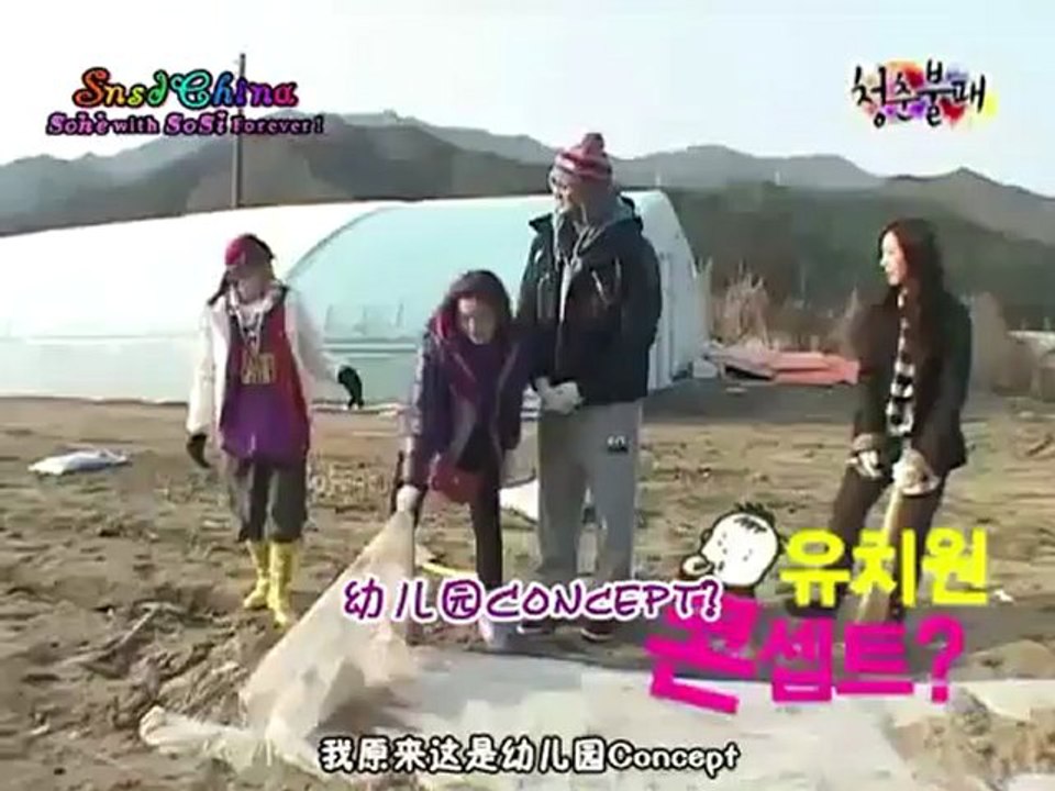 【中字】100409 第24回 青春不Bye 1_6(360p_H.264-AAC)