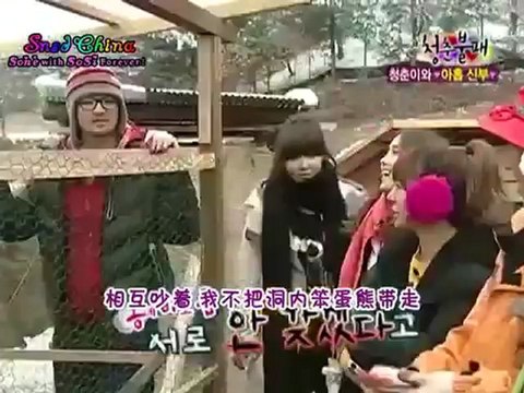 【中字】100319 第22回 青春不Bye 6_6(360p_H.264-AAC)