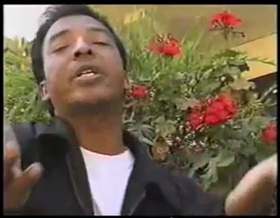 Ho an'i Chérie-ko - Ny Ainga