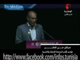 كلمة منصف المرزوقي في مؤتمر الأمم المتحدة للتجارة والتنمية : 21-04-2012