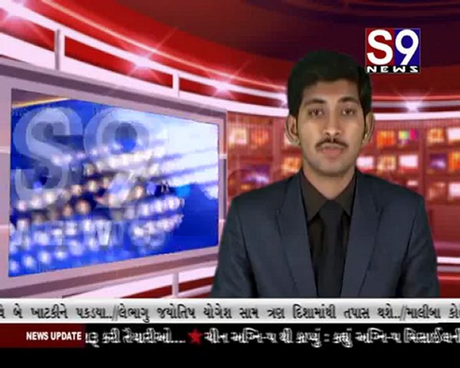 S9news_Surat21-04-2012